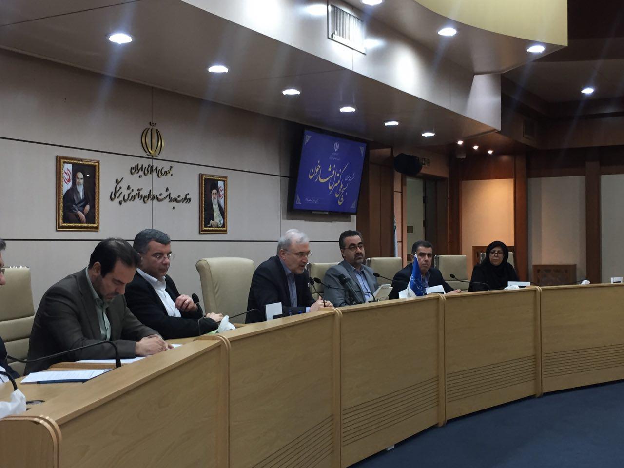 طرح ملی کنترل فشار خون