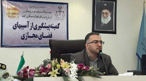 ارتباط توییت مهناز افشار با انگیزه قاتل همدانی ثابت نشده است