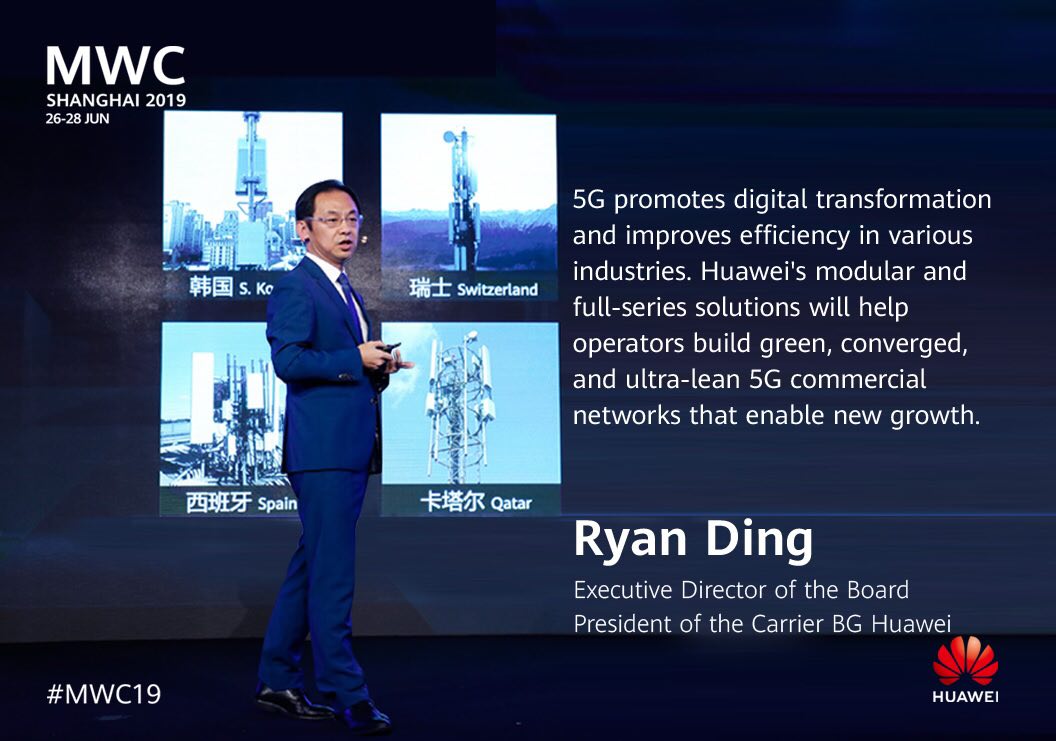 هوآوی، امسال پانصد هزار ایستگاه 5G را به فروش می&zwnj;رساند