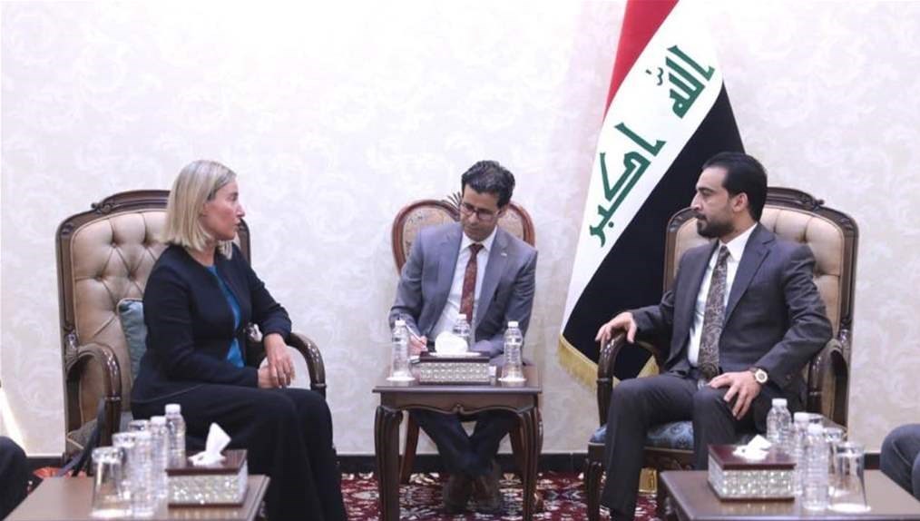 جزئیات رایزنی&zwnj;های موگرینی با سران عراق (+عکس)