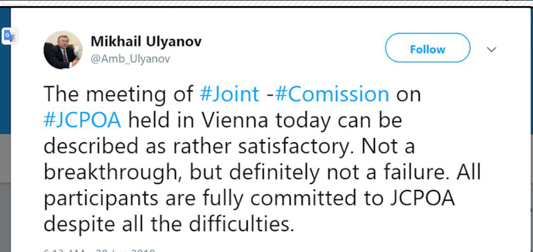 نماینده روسیه در وین نشست برجام را رضایت بخش خواند
