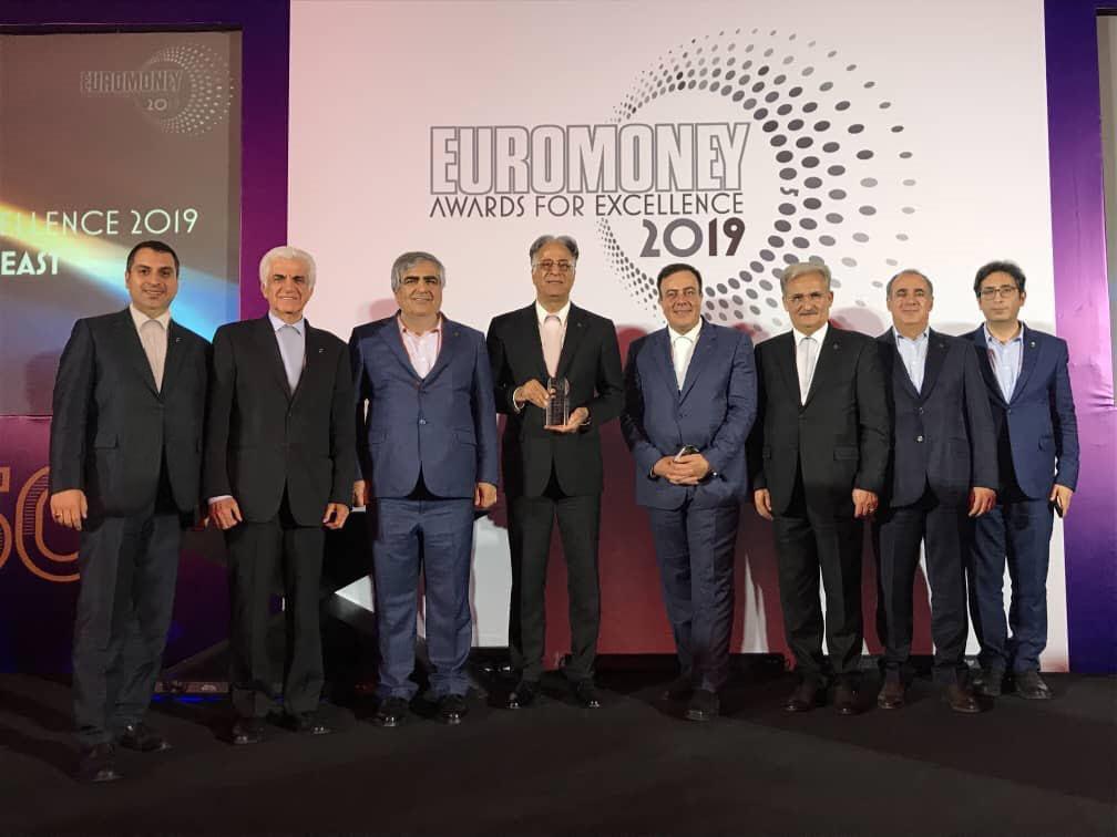 یورومانی: بانک آینده به عنوان بانک برتر ایران انتخاب شد یورومانی: بانک آینده به عنوان بانک برتر ایران انتخاب شد