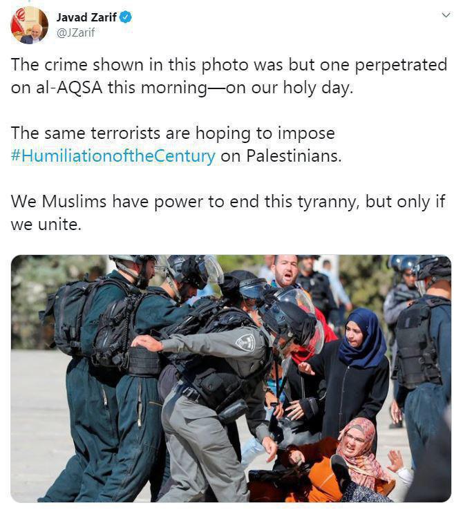 واکنش ظریف به حمله اسرائیلی&zwnj;ها به نمازگزاران فلسطینی