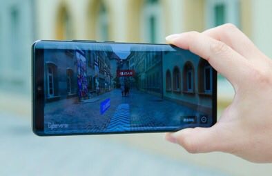 یکپارچگی دنیای مجازی و جهان واقعی با فناوری Cyberverse