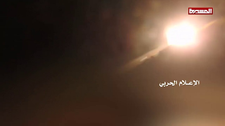 ارتش آمریکا: سرنگونی پهپاد آمریکایی در یمن با کمک ایران بود