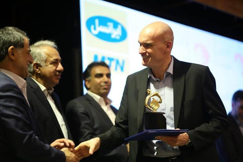 ایرانسل اپراتور برتر برای ایرانسل اپراتور برتر برای