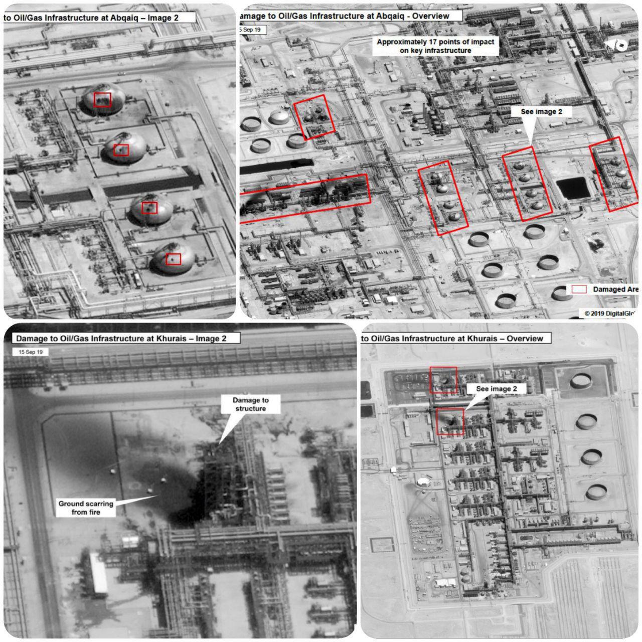ترامپ:آماده اقدام نظامی به عامل حمله به تاسیسات نفتی سعودی هستیم ترامپ:آماده اقدام نظامی به عامل حمله به تاسیسات نفتی سعودی هستیم