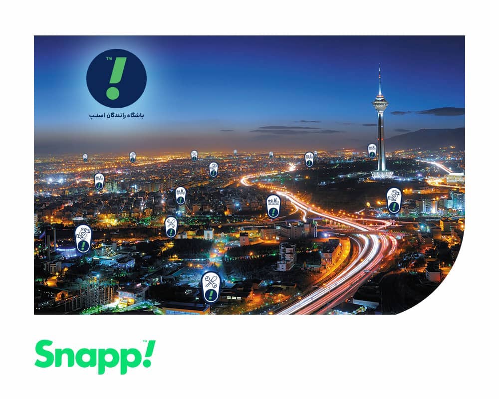 نگاهی به خدمات &laquo;باشگاه رانندگان اسنپ&raquo; در شش ماه گذشته