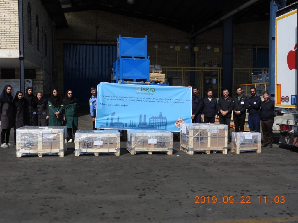 استارت و دینام ایرانی در راه روسیه