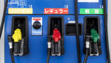 ژاپن به دنبال بی نیازی از نفت خاورمیانه