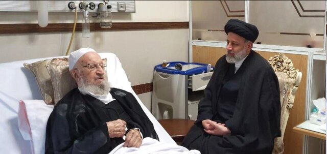 عیادت ابراهیم رئیسی از آیت&zwnj;الله مکارم شیرازی