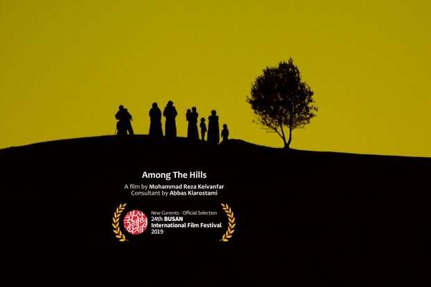 سلطه سرمایه، غفلت صداوسیما و فیلم&zwnj;های مهجور