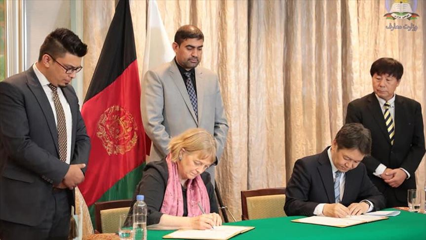 کمک 7.2 میلیون دلاری ژاپن برای ترویج سوادآموزی در افغانستان کمک 7.2 میلیون دلاری ژاپن برای ترویج سوادآموزی در افغانستان