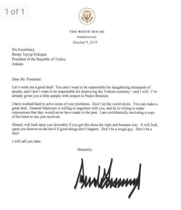 نامه ترامپ به اردوغان: احمق نباش!