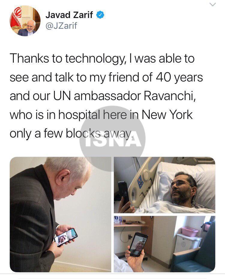 عیادت مجازی ظریف از تخت روانچی (عکس)