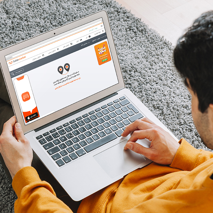 برای خرید بلیط هواپیما دیگر در صد سایت نگردید!