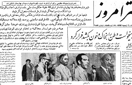 اعدام فاطمی 65 ساله شد/ 20 بُرش از زندگی و مرگ روزنامه&zwnj;نگارِ وزیر