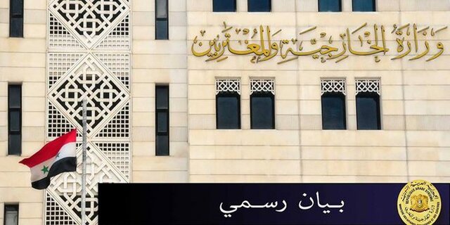 دمشق: تجاوزات اشغالگران ترکیه علیه ملت سوریه را محکوم می&zwnj;کنیم