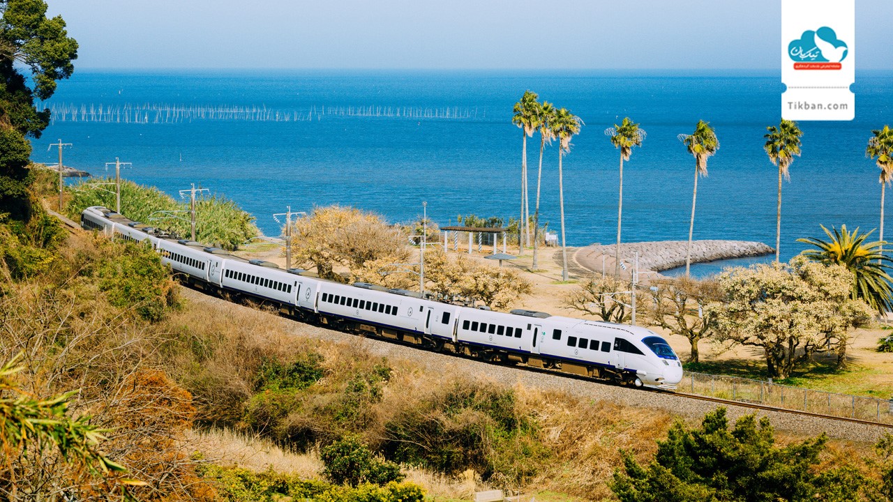 خرید بلیط قطار، پس اندازی هوشمندانه خرید بلیط قطار، پس اندازی هوشمندانه