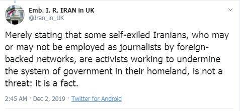 سفارت ایران در لندن ادعاهای مطرح شده علیه بعید&zwnj;ی&zwnj;نژاد را رد کرد