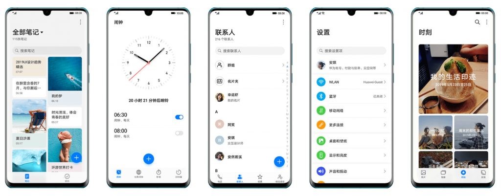 تعداد کاربران رابط کاربری EMUI10 از یک میلیون نفر گذشت