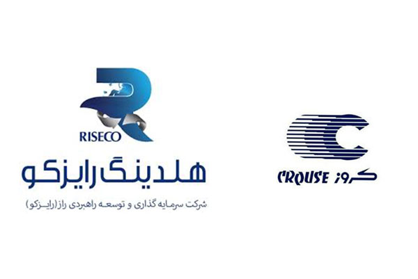 بیانیه رایزکو و کروز به مناسبت هفته بسیج بیانیه رایزکو و کروز به مناسبت هفته بسیج