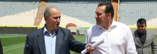 پول ویلموتس از کجا پرداخت شد؟ پول ویلموتس از کجا پرداخت شد؟