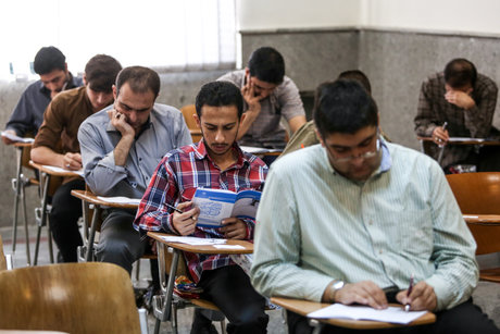 زمان اعلام نتایج ارشد ۹۹ مشخص شد/ فردا آخرین مهلت ثبت&zwnj;نام