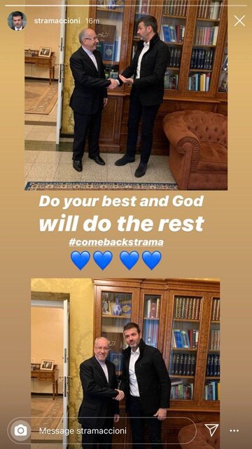 حضور استراماچونی در سفارت ایران/ مشکل حل شد؟ (+عکس) استراماچونی