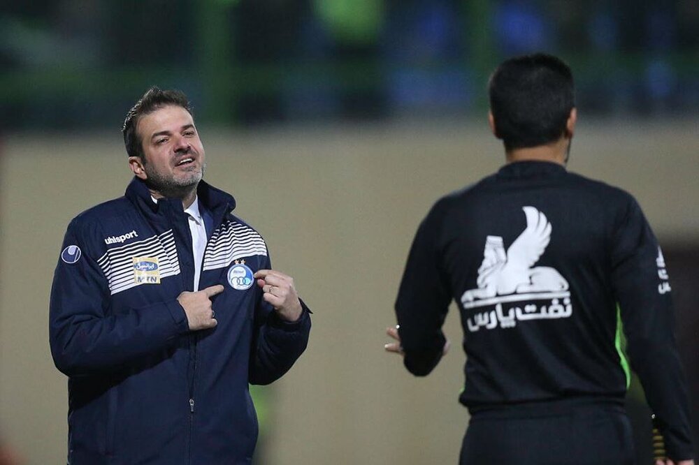 استراماچونی