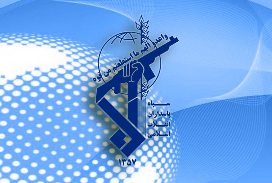 بیانیه سپاه به مناسبت یوم&zwnj;الله ۱۲ فروردین؛ کوچکترین خطای دشمنان علیه جمهوری اسلامی آخرین خطای آنان است