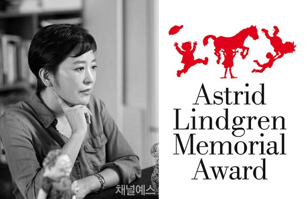 تصویرگر کره&zwnj;ای