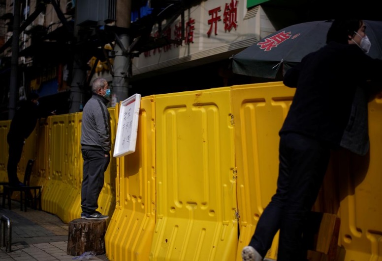 خرید از روی دیوار در ووهان