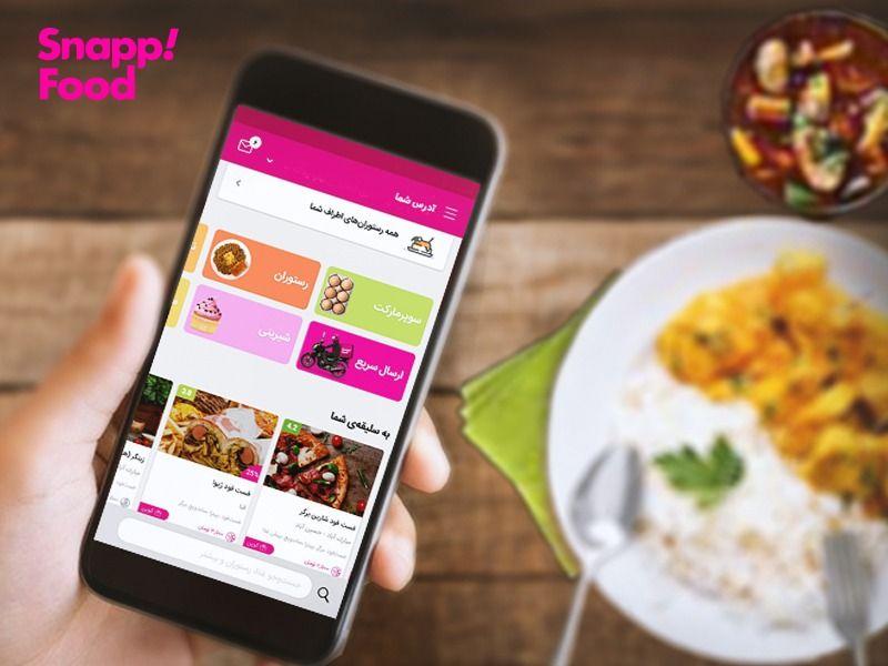 افزایش سفارش&zwnj;های اسنپ فود در روزهای آغاز سال جدید