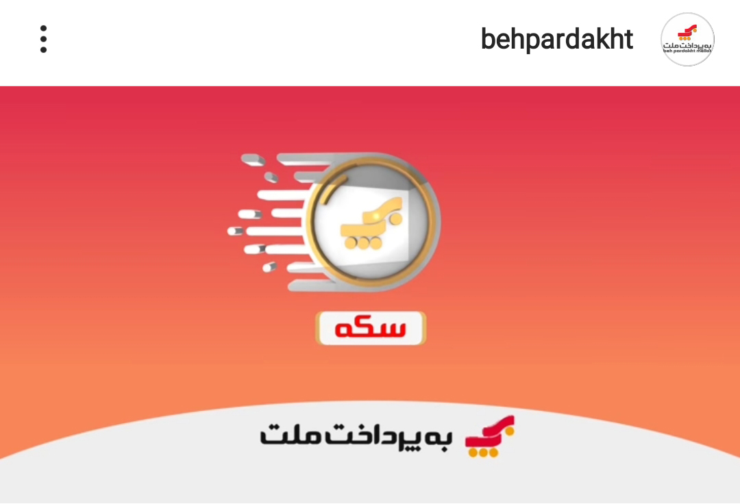 قرعهکشی قرعهکشی