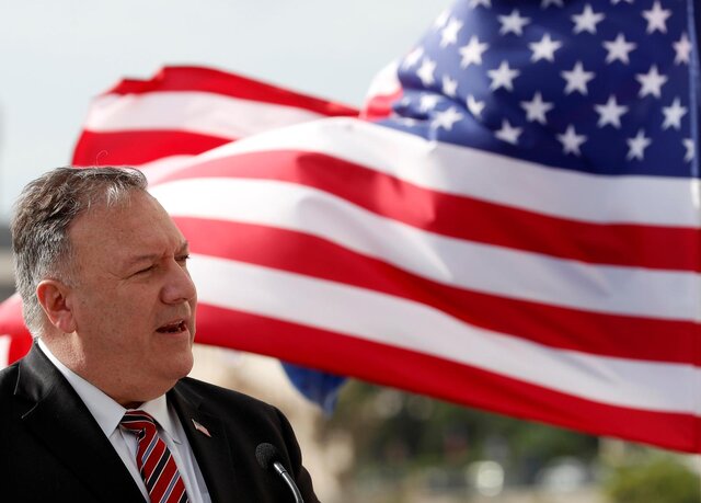 آمریکا رسما سودان را از لیست کشورهای 