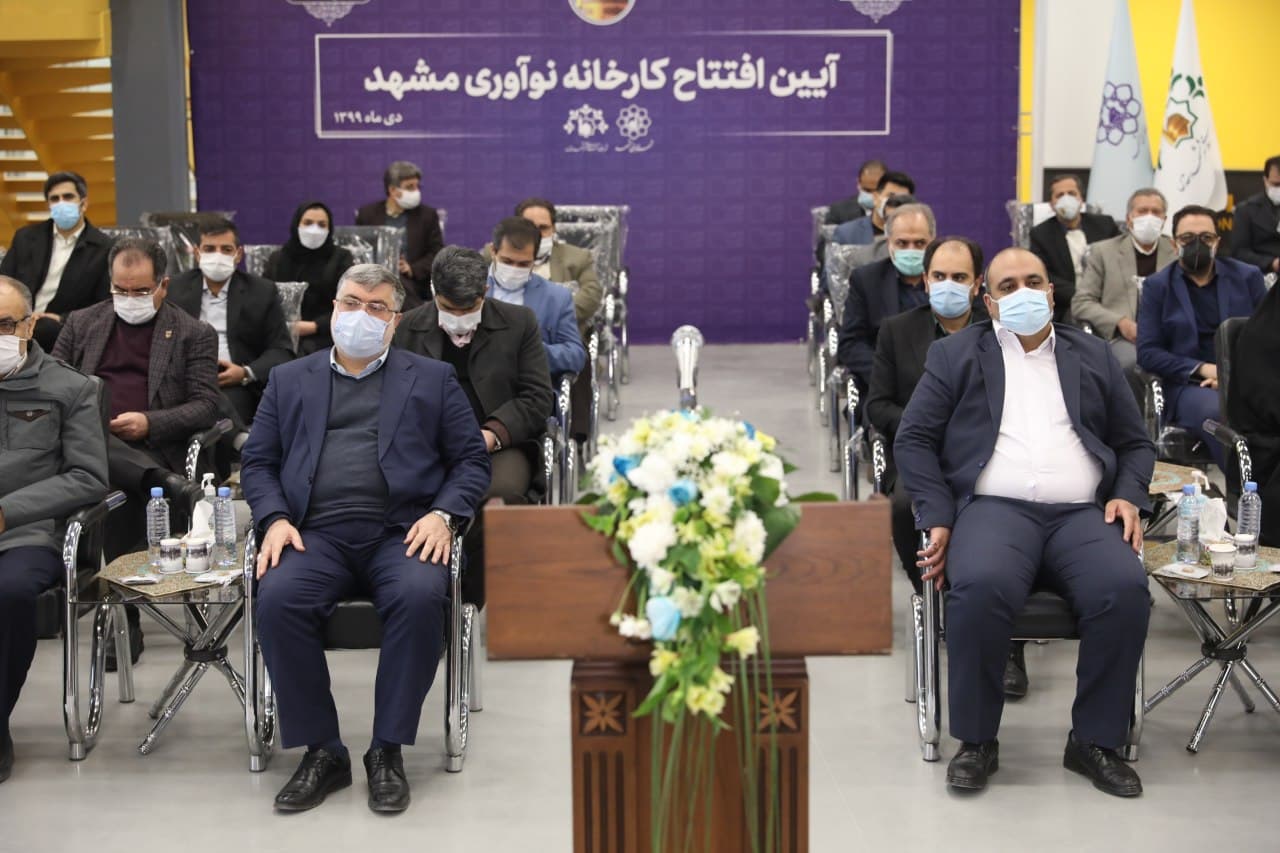 ستاری: مشهد در زمینه نوآوری پیشروتر از تهران است