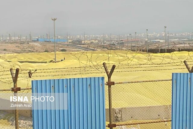 گوگردهای مرگ&zwnj;آفرین در عسلویه