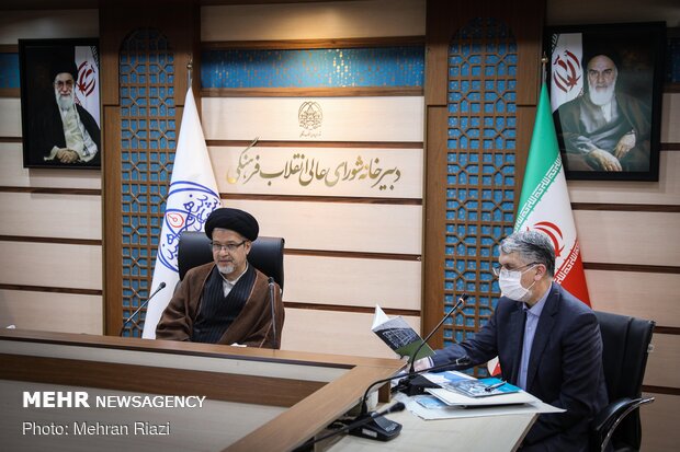 &laquo;شورای هنر&raquo;