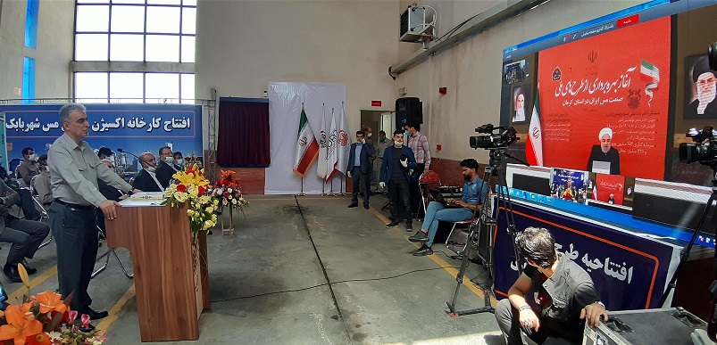 توسعه صنعت مس ایران همسو با اقتصاد جهانی