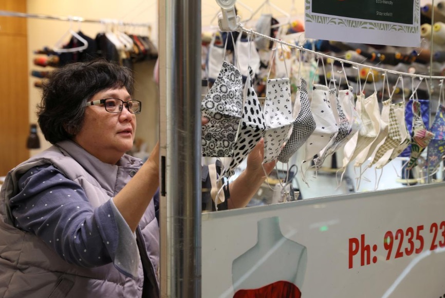 استرالیا کرونا