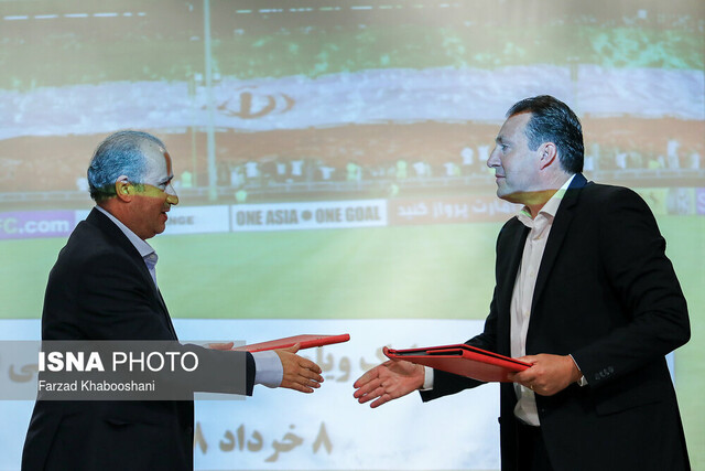 ویلموتس و تاج