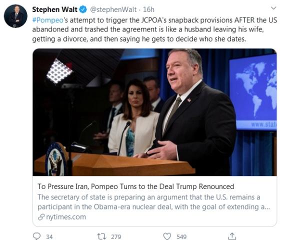 کنایه استاد آمریکایی به پمپئو درباره ایران