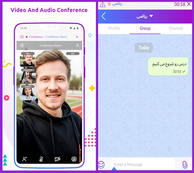 تجربهای متفاوت و باکیفیت از ویدئوکنفرانس با پنتل تجربهای متفاوت و باکیفیت از ویدئوکنفرانس با پنتل