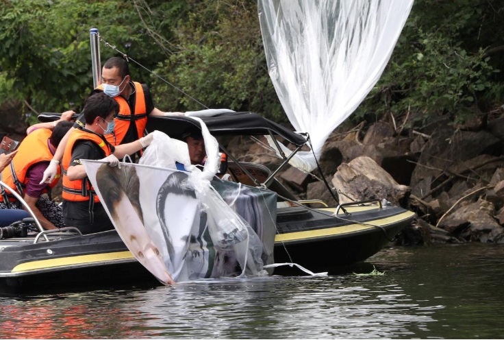 مناطق مرزی میان دو کره
