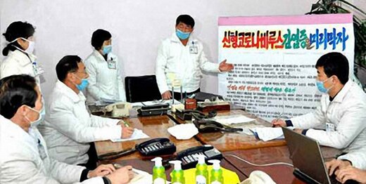 کره شمالی و ادعای تحقیق روی واکسن کرونا