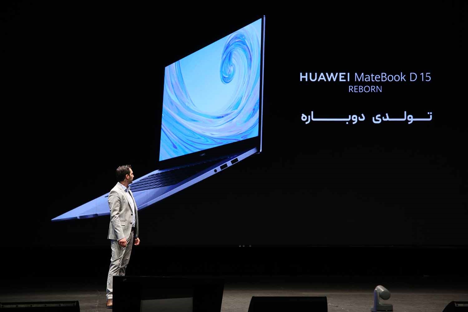 برگزاری رویداد آنلاین معرفی محصولات هوآوی در ایران(+عکس)