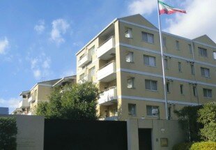 سفارت ایران در بیروت