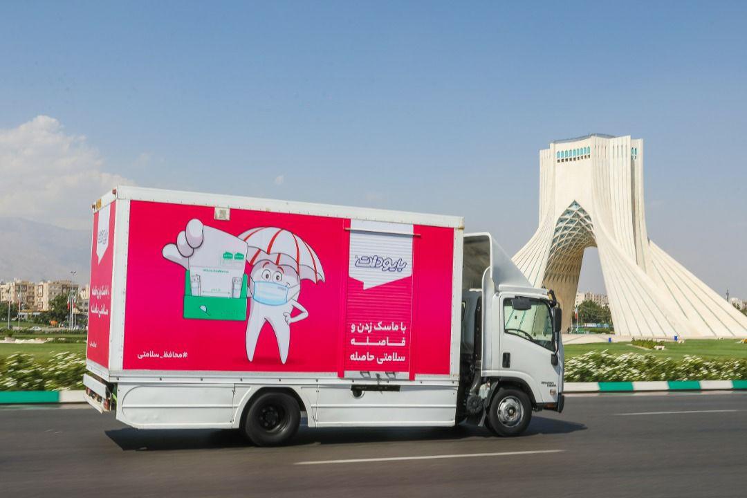 خلاقیت و رشد برندها در بحران کرونا خلاقیت و رشد برندها در بحران کرونا