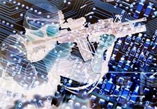 بیانیه ستادکل نیروهای مسلح: هرگونه تهدید سایبری را با قدرت پاسخ می&zwnj;دهیم